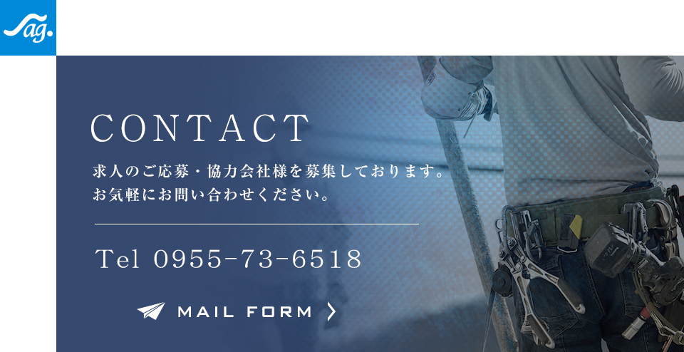 0:contact_bnr