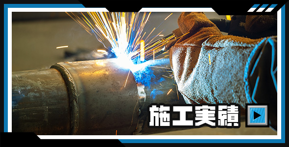 bnrhalf_works_off